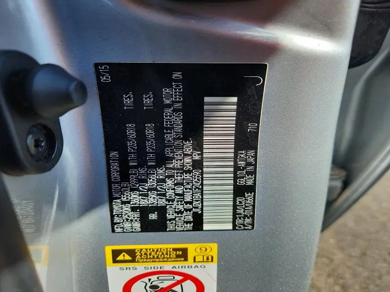 2015 LEXUS RX 350 BASE  