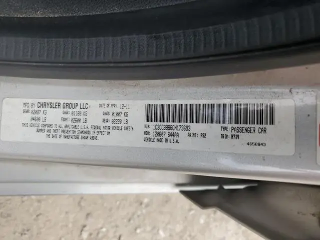 2012 CHRYSLER 200 TOURING  