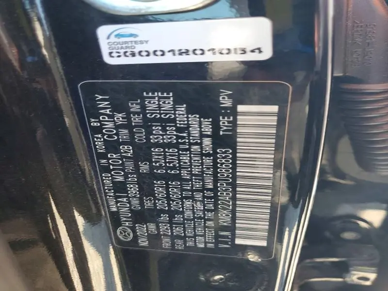 2023 HYUNDAI KONA SE  