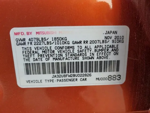 2011 MITSUBISHI LANCER GTS  