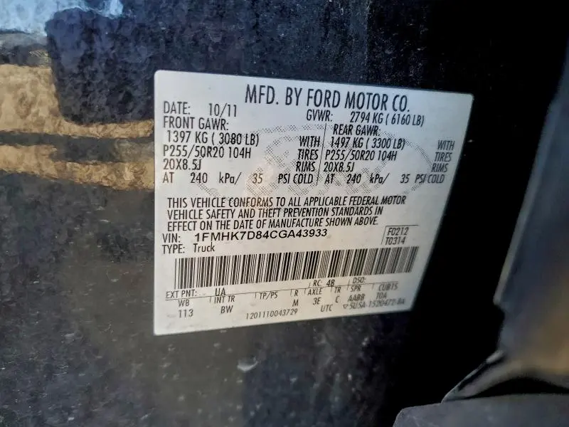 2012 FORD EXPLORER XLT  