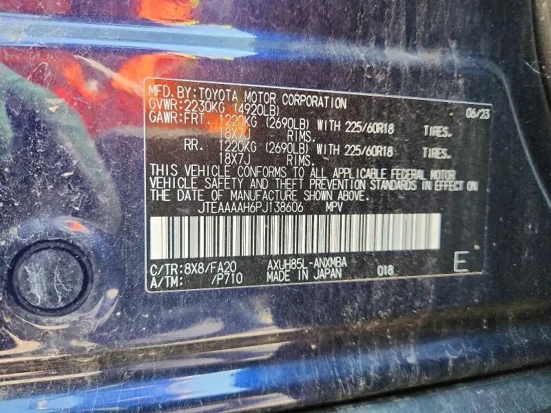 2023 TOYOTA VENZA LE  