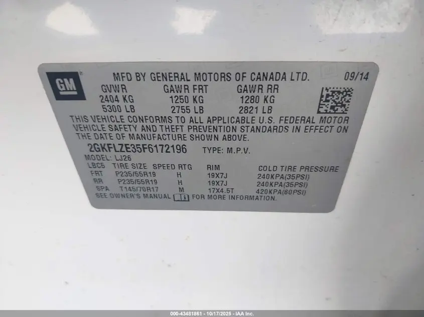 2015 GMC TERRAIN DENALI