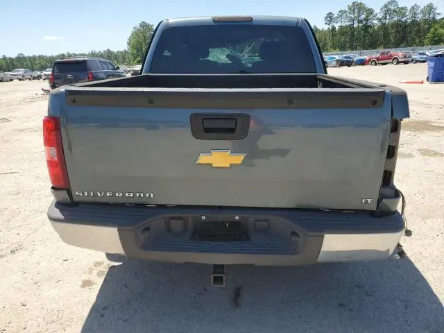 2012 CHEVROLET SILVERADO C1500 LS  