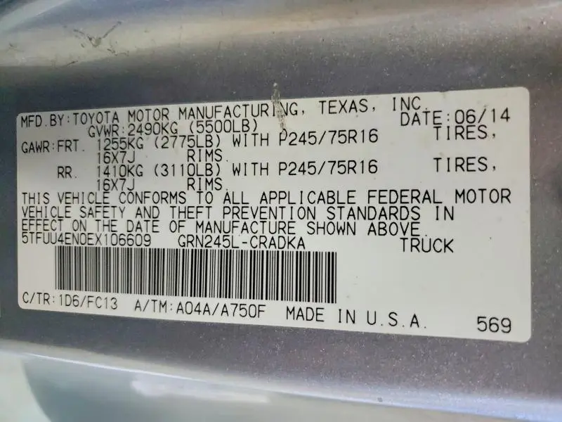 2014 TOYOTA TACOMA V6  