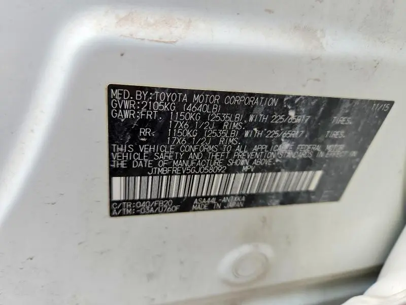 2016 TOYOTA RAV4 LE  