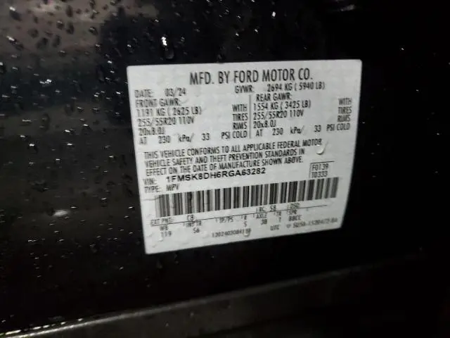 2024 FORD EXPLORER XLT  