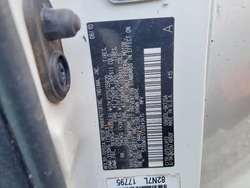 2011 TOYOTA SEQUOIA PLATINUM  