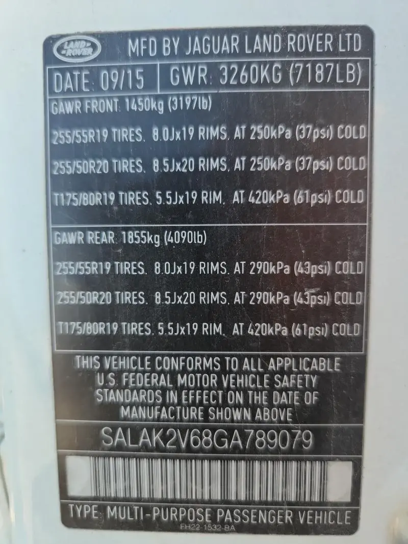 2016 LAND ROVER LR4 HSE LUXURY  