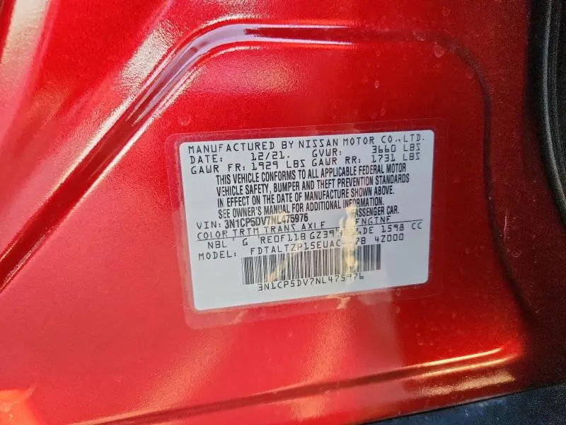 2022 NISSAN KICKS SR  