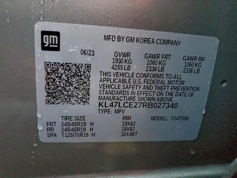 2024 BUICK ENVISTA AVENIR  