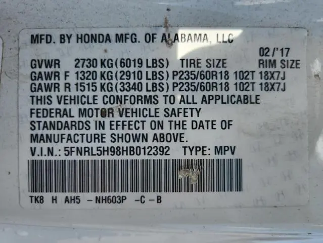 2017 HONDA ODYSSEY TOURING  