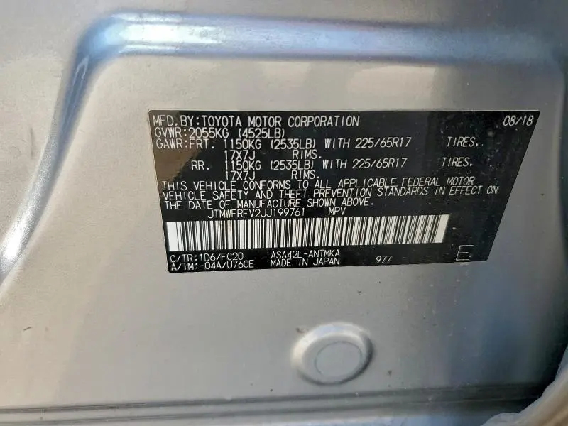 2018 TOYOTA RAV4 ADVENTURE  