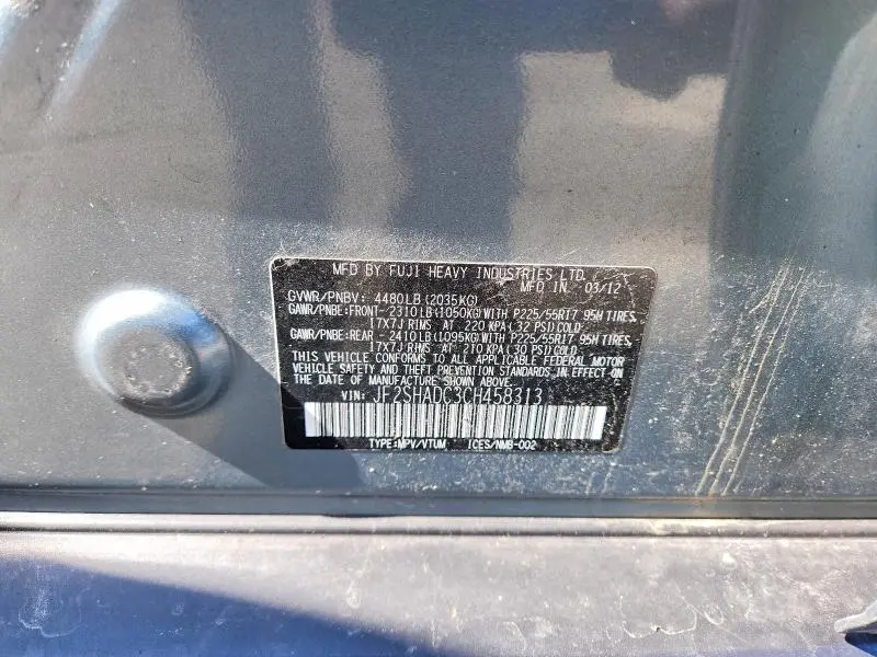 2012 SUBARU FORESTER 2.5X PREMIUM  