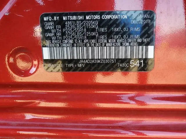 2019 MITSUBISHI OUTLANDER ES