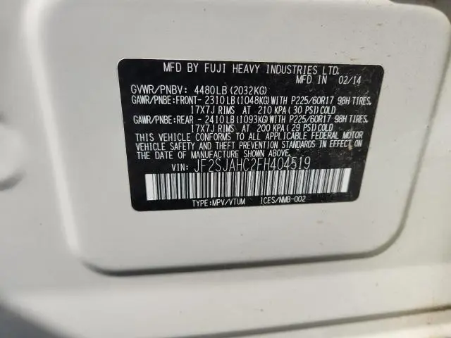 2015 SUBARU FORESTER 2.5I LIMITED  