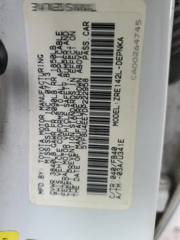 2013 TOYOTA COROLLA BASE  