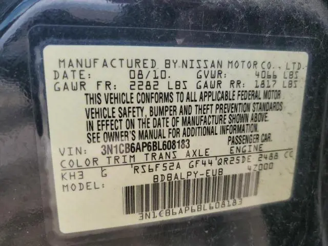2011 NISSAN SENTRA SE-R SPEC V  