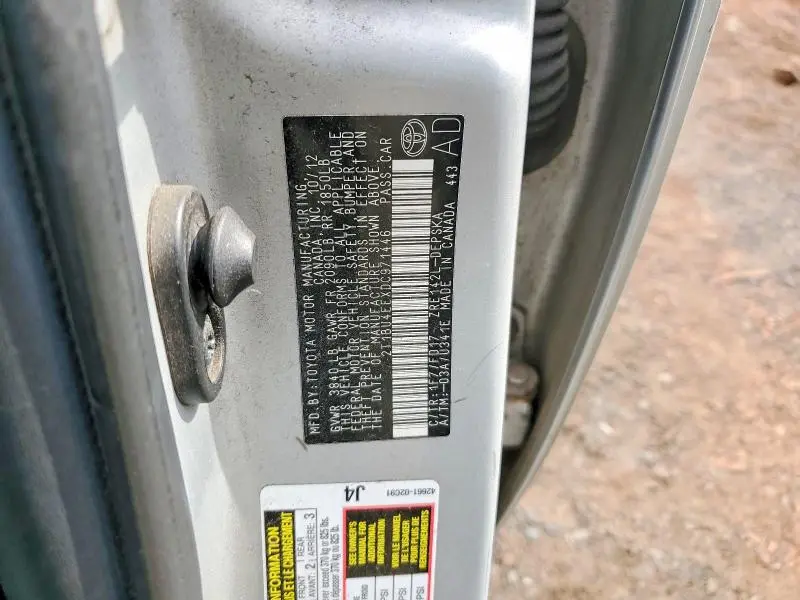 2013 TOYOTA COROLLA S  