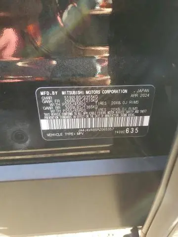 2024 MITSUBISHI OUTLANDER SE  