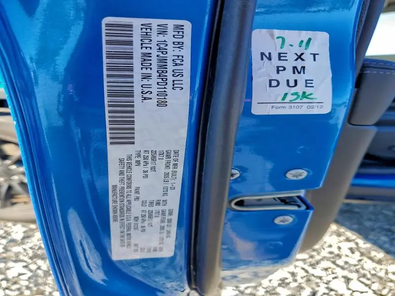 2023 JEEP CHEROKEE ALTITUDE LUX  