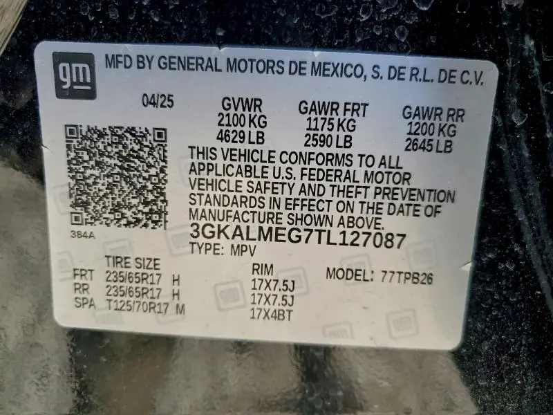 2026 GMC TERRAIN ELEVATION  