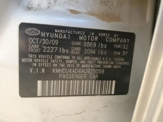 2010 HYUNDAI ELANTRA BLUE  