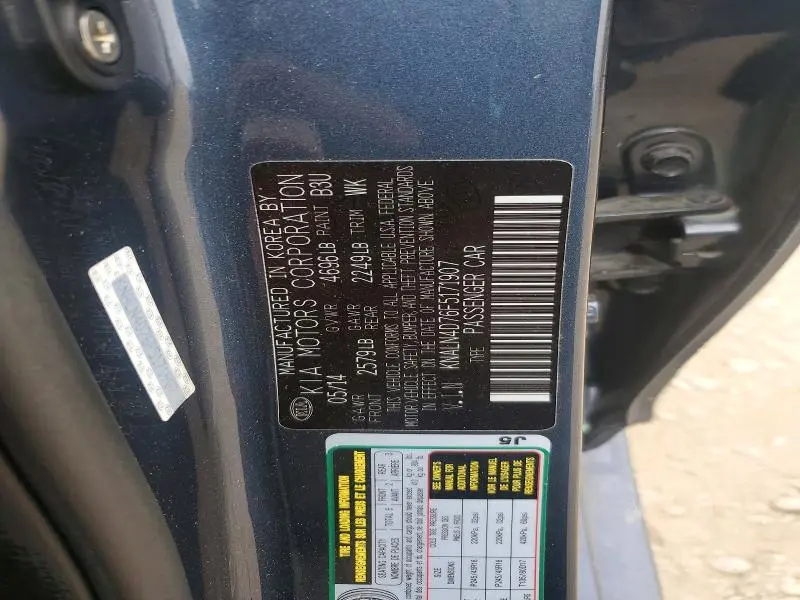 2015 KIA CADENZA PREMIUM  