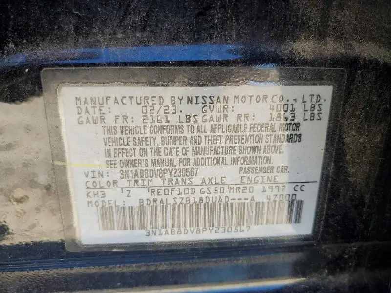 2023 NISSAN SENTRA SR  