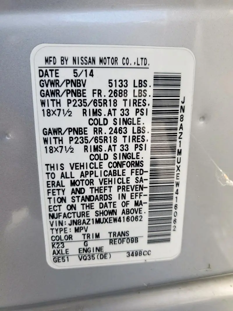 2014 NISSAN MURANO S  