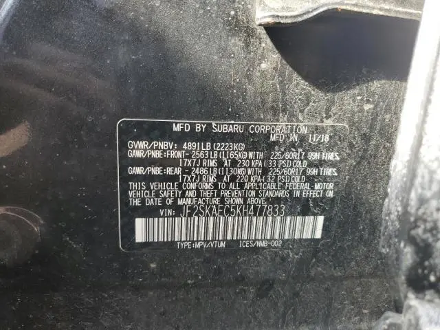 2019 SUBARU FORESTER PREMIUM  