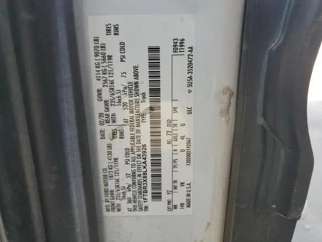 2020 FORD TRANSIT T-250  