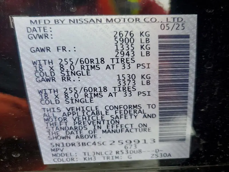 2025 NISSAN PATHFINDER SV  