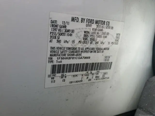 2012 FORD EXPLORER LIMITED  