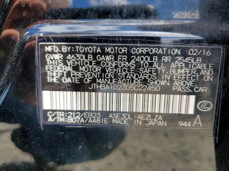 2016 LEXUS IS 200T  