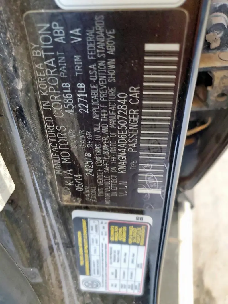 2014 KIA OPTIMA HYBRID  
