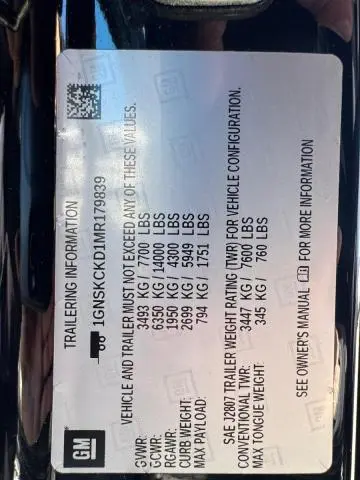 2021 CHEVROLET SUBURBAN K1500 LT  