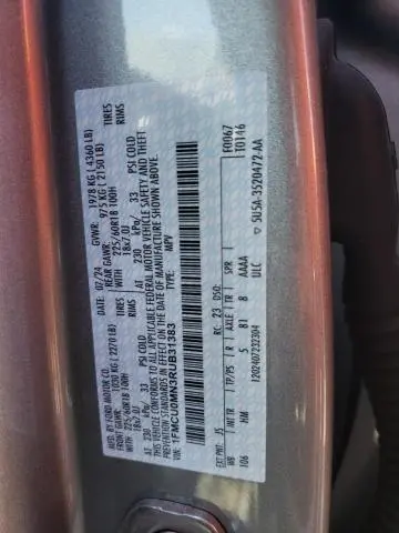 2024 FORD ESCAPE ST LINE  