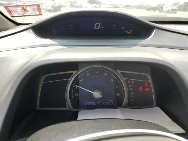 2011 HONDA CIVIC LX  