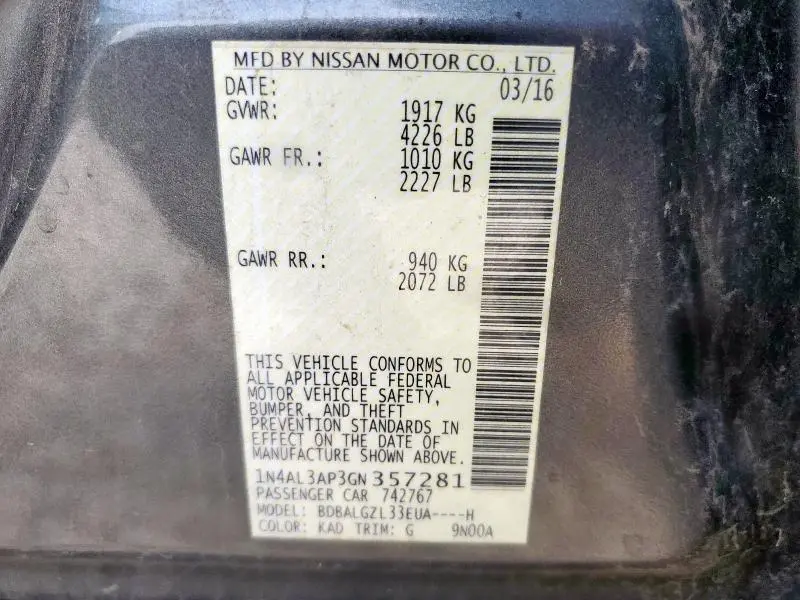 2016 NISSAN ALTIMA 2.5  