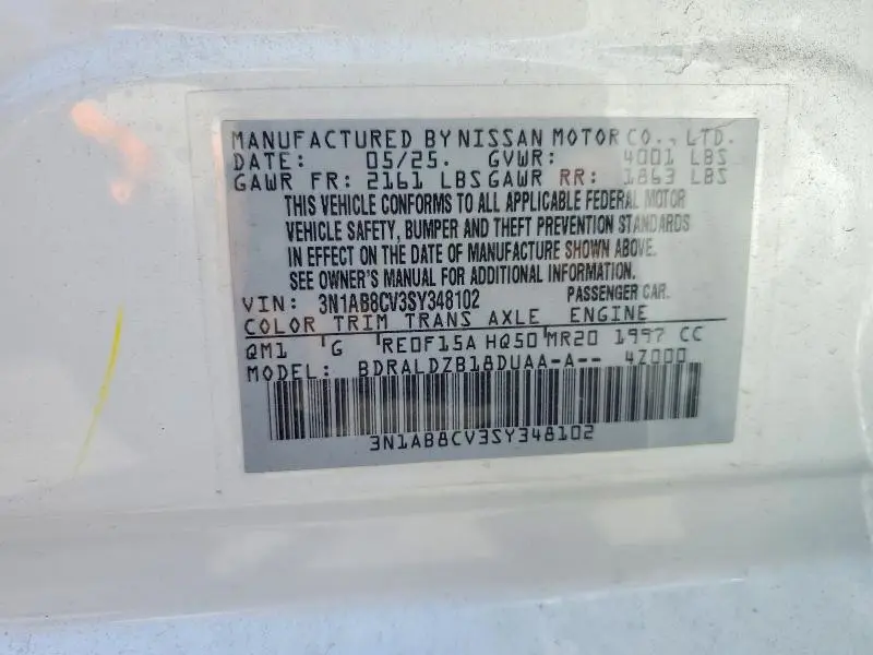 2025 NISSAN SENTRA SV  