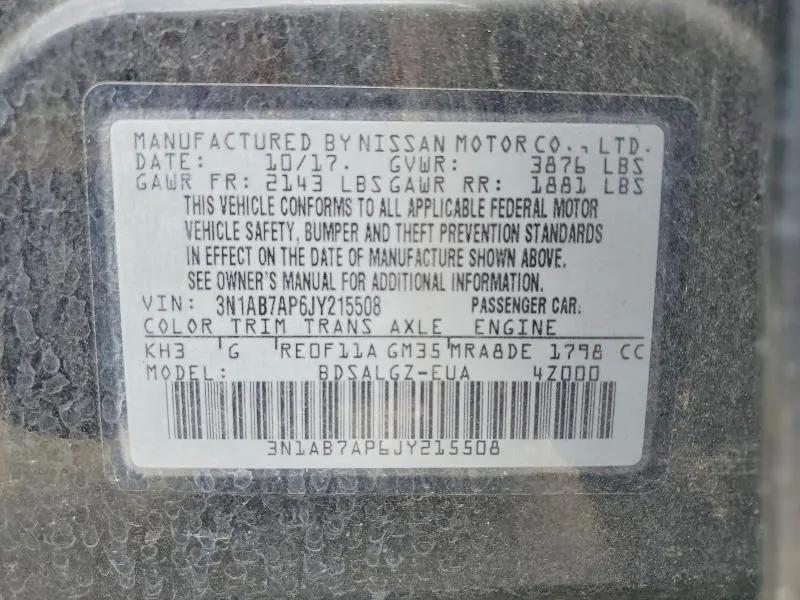 2018 NISSAN SENTRA SL  