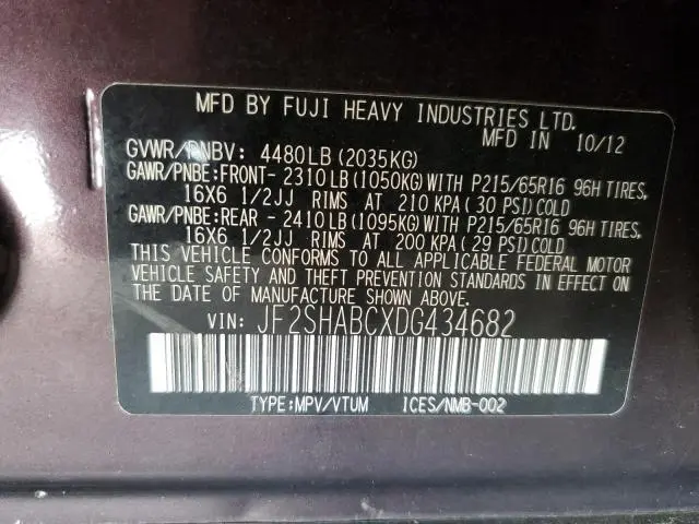 2013 SUBARU FORESTER 2.5X  