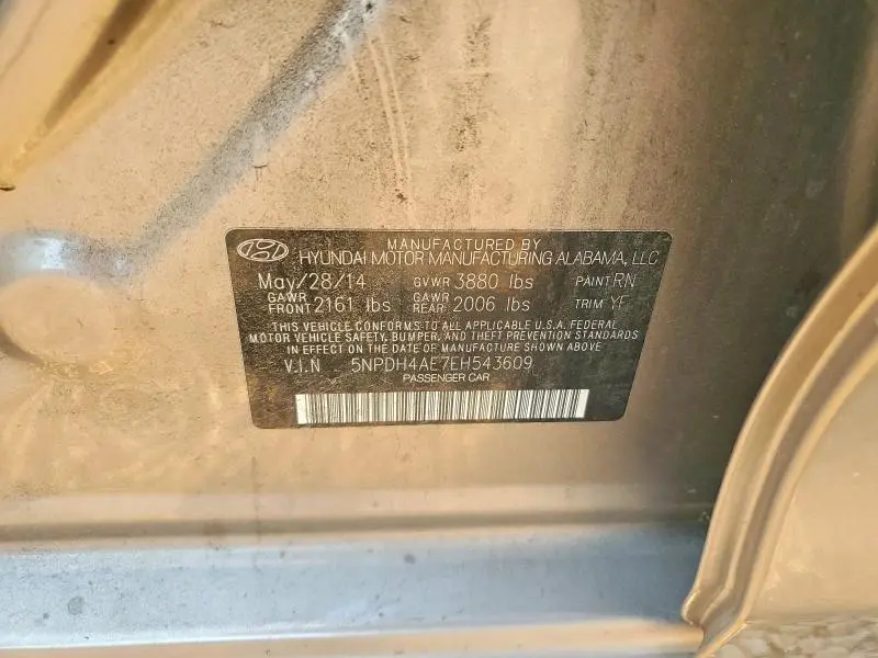 2014 HYUNDAI ELANTRA SE  