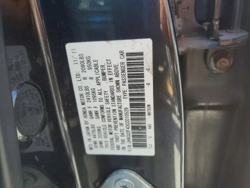 2012 ACURA TSX   