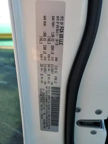 2019 JEEP COMPASS TRAILHAWK  