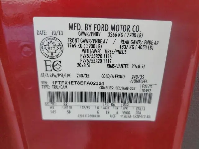 2014 FORD F150 SUPER CAB  