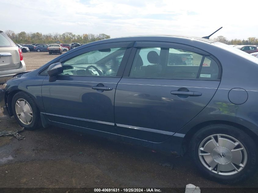 2010 HONDA CIVIC HYBRID  