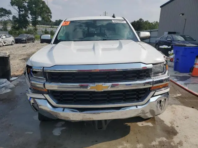 2017 CHEVROLET SILVERADO C1500 LT  