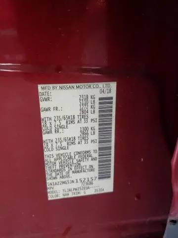 2018 NISSAN MURANO S  